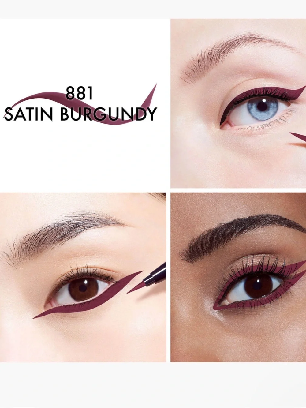 Dior Liquid liner 881 BURGUNDY SATIN.  NEW